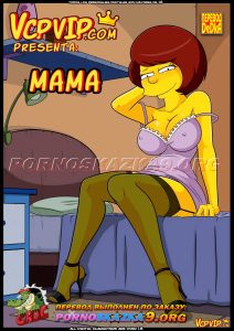Секс комикс Симпсоны. Мама.